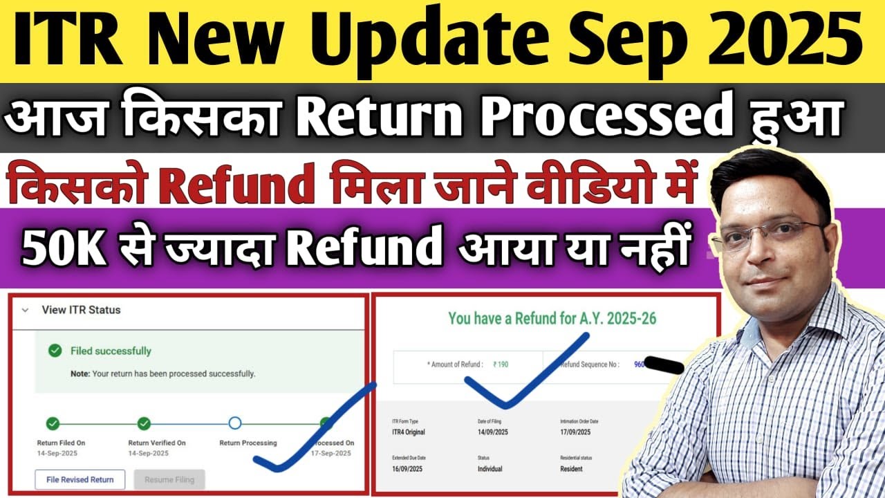 Income tax refund 2025,Itr Processing Fast,Itr Delay 2025,Itr not processed/delay reason, itr refund