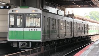 近鉄けいはんな線　生駒駅　大阪市高速電気軌道２０系