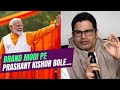 #loksabhaelection2024 I Brand Modi के बारे में Prashant Kishor यह बोले | Barkha Dutt Interview