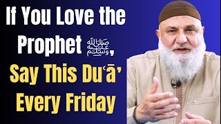 Download Lagu This Duʿāʼ Will Make the Angels Mention Your Name to the Prophet ﷺ | Ustadh Mohamad Baajour MP3 Download Lagu This Duʿāʼ Will Make the Angels Mention Your Name to the Prophet ﷺ | Ustadh Mohamad Baajour MP3