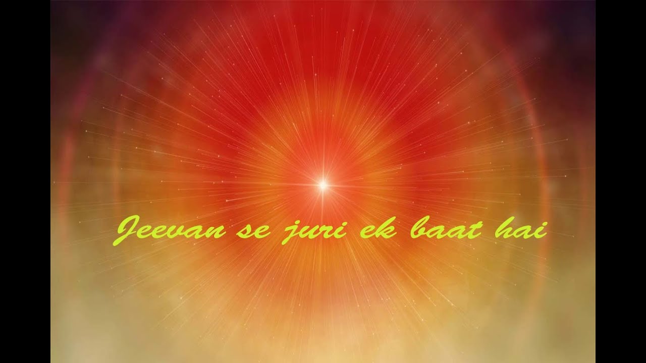 Jeevan se juri ek baat hai | BK Nima Mataji | Bomdila |Brahma Kumaris Itanagar