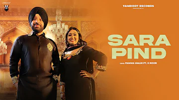 Sara Pind (Teaser) Pamma Malhi | G Noor | Yamdoot | New Punjabi Songs 2023