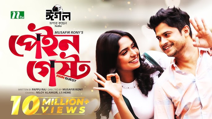 Disco ayol pyan jinsiy aloqa Disco ayol pyan jinsiy aloqa