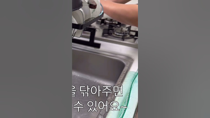 [백점짜리 남편 프로젝트] 설거지 후 주변 정리 #설거지 #꿀팁 #아내 #와이프 #사랑받는법