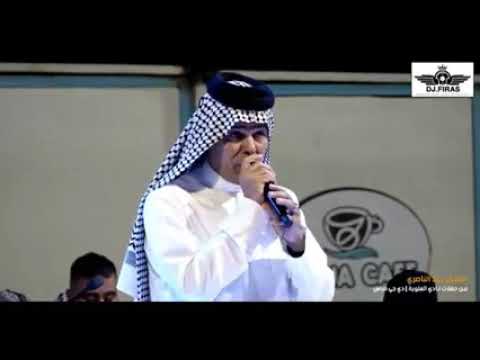 رعد الناصري حفله نادي العلوية بغداد حصريا 
