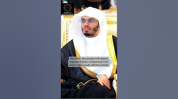 ||VINTAGE|| Surah Zalzalah [FULL] |سورة  الزلزلة كاملة| Sheikh Yasser Al Dosari | #ياسر_الدوسري