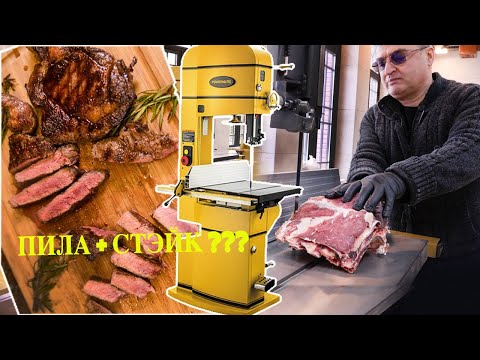 वीडियो: मांस के लिए स्वादिष्ट चेरी सॉस