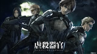 劇場アニメ『虐殺器官』声優発表!!　中村悠一、梶裕貴、櫻井孝宏ら