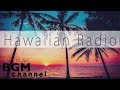 Relaxing Hawaiian Music - Ukulele & Guitar Cafe Music - Summer Sunset Music Radio