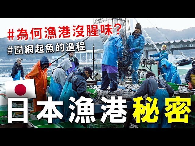 Re: [新聞] 3千萬變81億　前鎮漁港改建預算暴增270倍