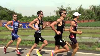 2014 Chengdu ITU Triathlon World Cup Men's Race
