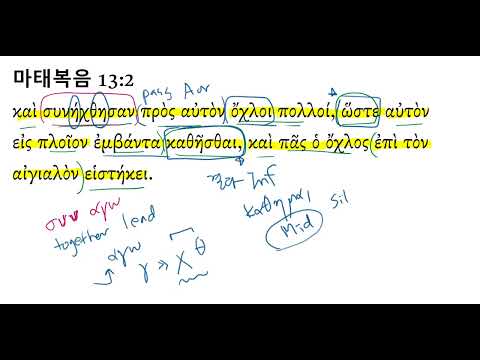 YouTube video