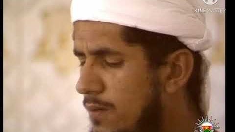 القرآن الكريم - من القمر ٢٣ إلى الرحمن ٧٨ - تلاوة القارئ / سالم الراسبي - تلفزيون سلطنة عُمان ١٩٧٧