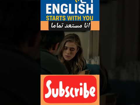 من     إلى الطلاقة تعلمت الإنجليزية بهذه الخطوات تعلم الانجليزية 