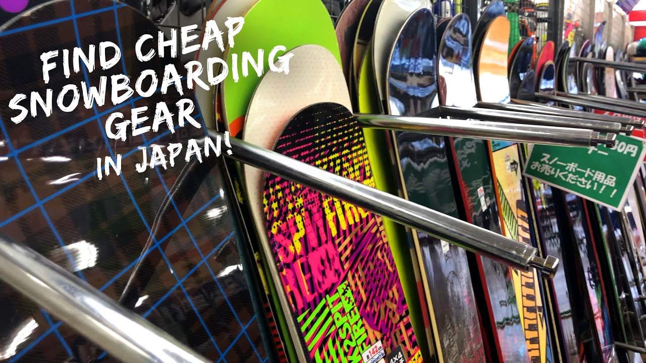 How to Buy Cheap Ski/Snowboard Gear in Japan 💴🏂🎿🇯🇵 YouTube