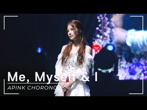 [4K]250118 에이핑크 박초롱 CHORONG - Me, Myself & I  FANCAM | PINK NEW YEAR