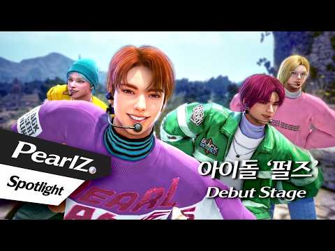 New Virual Idol Debut in MMORPG