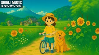 Ghibli Piano Collectionの配信のサムネイル画像