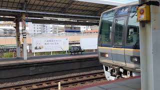 球切れ207系　普通　須磨行　茨木発車　（録画ボタン押すタイミングが遅れた）