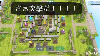 【クラフトウォリアーズ】攻撃兵器スピードキューブを使ってみた【craft warriors】 screenshot 2