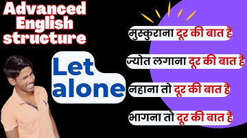 Spoken English Advanced Structure with Hindi and English Example Sentences | How to Use 