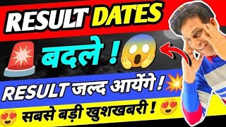 CBSE Urgent😍CBSE Result Date Confirmed(with Proof)😍| Copy Checking Khatam | Board Exam latest Update