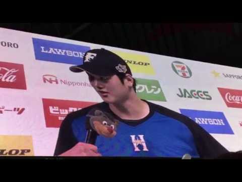 2016/09/25 北海道日ハム 大谷翔平選手 ヒーローインタビュー & ハイライト