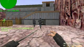 cso:miniclip M4 4kill usp1kill