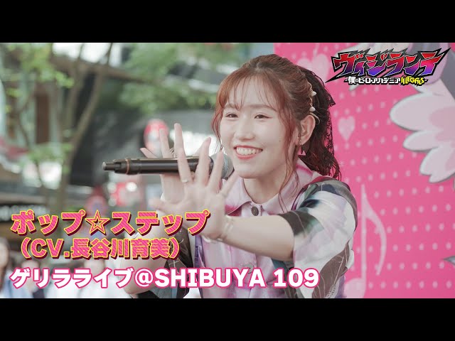 DERAGAYA デラガヤ　マグカップ2点セット　青山吉能　長谷川育美 sddefault.jpg