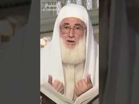 زكاة المال ل ماذا سميت ب هذا الاسم 