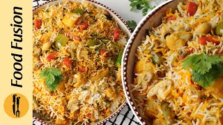 Quick Veg Dum Biryani Recipe By Food Fusion (Ramazan Special 2022) screenshot 5