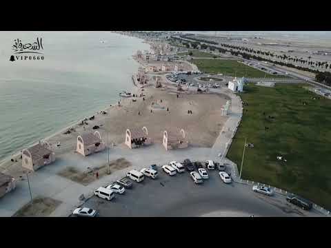 تصوير جوي شاطيء نصف القمر المنطقة الشرقية