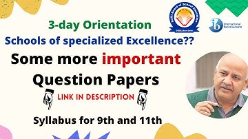 Orientation of SoSEs | SOSEs Syllabus for 9th & 11th for Entrance test