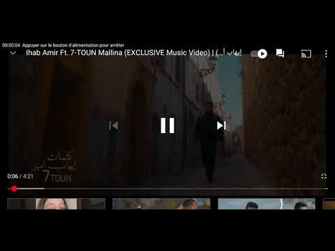 كليب متبكيش يممتي دموعك 