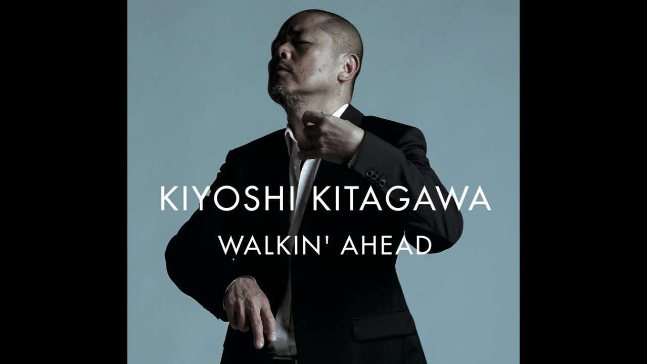 TOKYO JAZZ MAP#05 - Kiyoshi Kitagawa - JJazz.Net MUSIC PROGRAMS