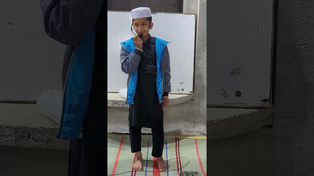 مرکز اقصیٰ قبولہ پارہ نمبر 20 امن خلق