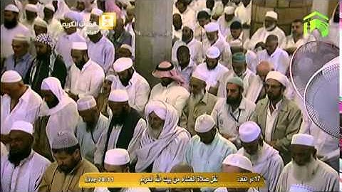 عشائية عجيبة للشيخ ماهر المعيقلي من سورة غافر 17 ذوالقعدة 1435هـ