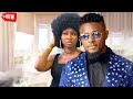 Treasure from heaven  top trending nollywood african love story 2024