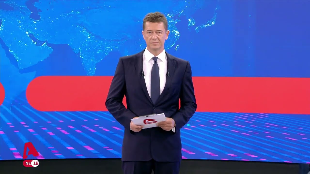 Alpha News Δημοσκόπηση της ALCO YouTube