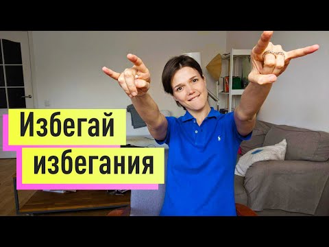 Видео: Barechestedness: 14 сценариев, где это полностью Unsexy на мужчин