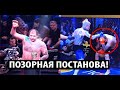 ПОЗОРНЫЙ БОЙ А.Емельяненко и Евгения Ершова! Олейник упал в глухой НОКАУТ! Бой Ивана Емельяненко.