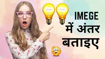 A genius can see it in 10 seconds! #puzzle #riddle #brainteaser #game #marriage #shorts #braintest