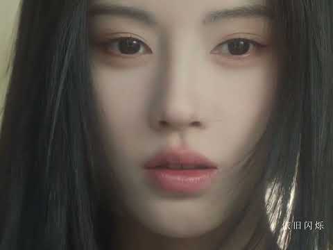 Ju Jingyi Birthday Single 落日未眠 MV