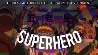 GOROSEI VS LUFFY AMV  - SUPERHERO [ONE PIECE AMV]