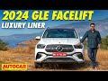 2024 Mercedes-Benz GLE facelift review - More features for a whole lot more money | Autocar India