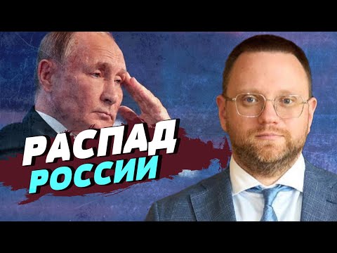 По всем документам, Калининград должен вернуться в состав Европейской семьи — Олег Дунда