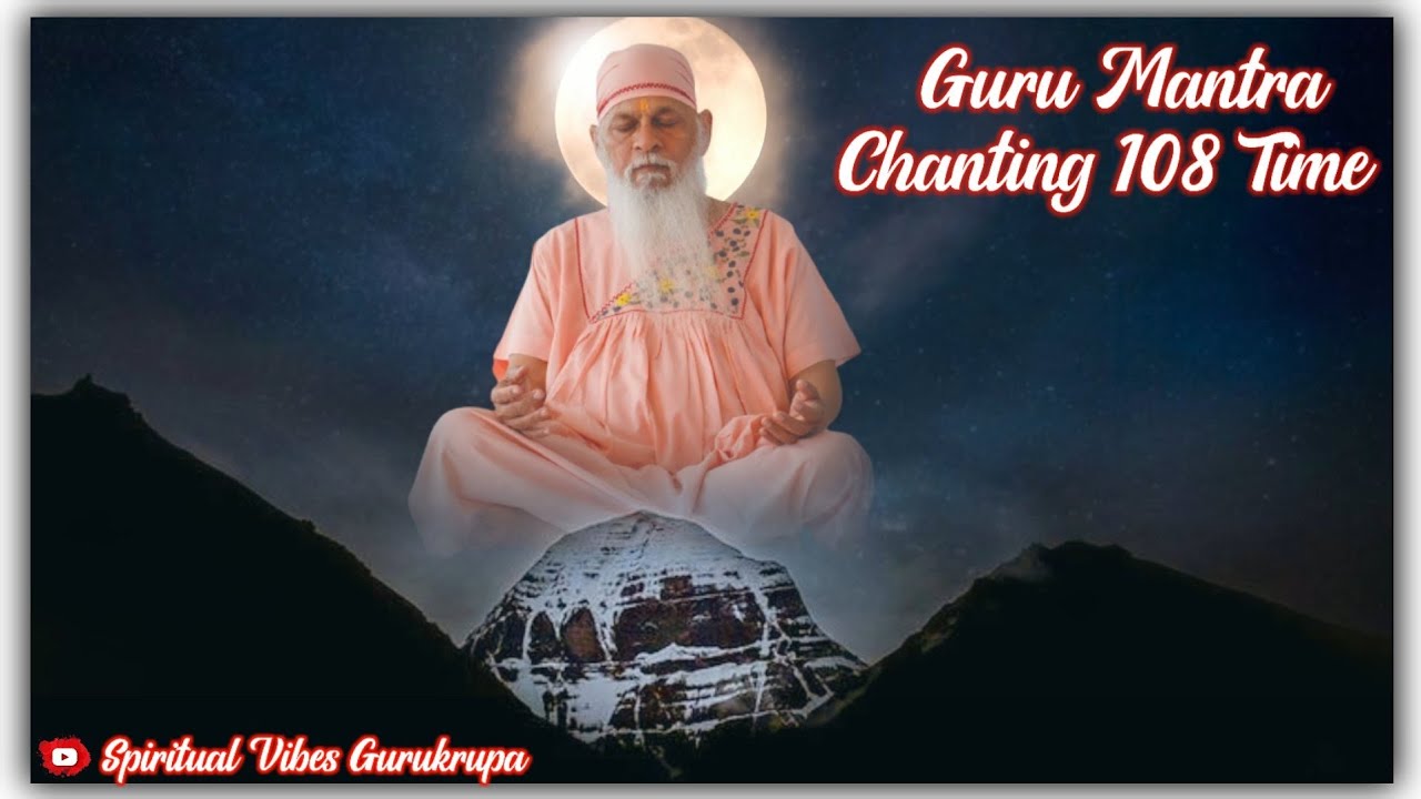 Shree Shivkrupanand Swamiji | Guru Mantra 108 Time |Anusthan 2022 | Baba Swami | Samarpan Meditation