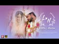 Jaffna tamil wedding highlights  2023  loshihanirupan tamilbride tamilwedding wedding.