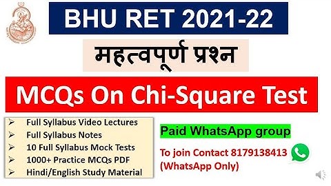 BHU RET 2021-22 | Banaras Hindu University (BHU) | MCQs On Chi-Square Test | Research Methodology