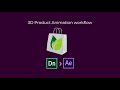 Adobe Dimension and After Effects 3D Product Animation Workflow Tutorial
